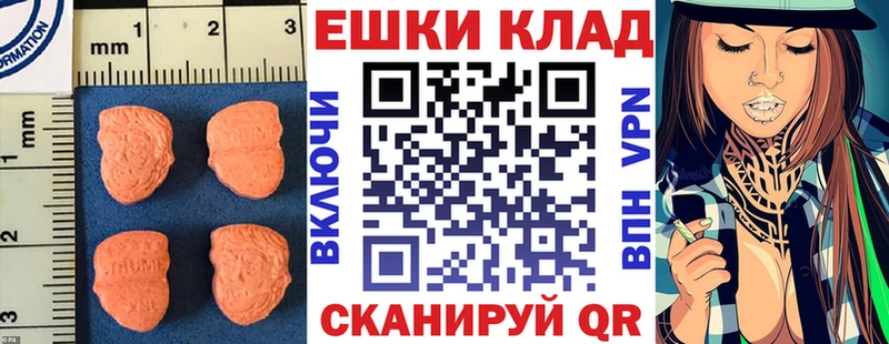 ЭКСТАЗИ VHQ  Пересвет 