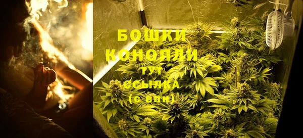 Альфа ПВП Слюдянка