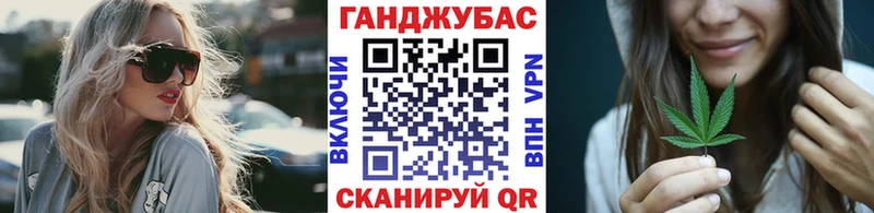 mega сайт  Пересвет  Конопля планчик 